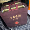 古井贡酒 年份原浆献礼 浓香型白酒 50度 500mL*1瓶 单瓶装 实拍图