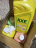 斧头牌（AXE）柠檬鸭屎香果蔬净洗洁精1.01kg*3（泵+补补）6大零添加 实拍图
