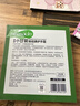 Herbacin好本清小甘菊新经典护手霜75ml*3三支礼盒装 超值装新年礼物 实拍图