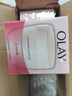 玉兰油（OLAY）水润滋养面霜50g焕白亮白女士护肤品保湿面霜新年情人节礼物女友 实拍图