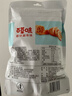 百草味带籽鱿鱼仔香辣味180g/袋 休闲零食海鲜小吃特产即食海味  实拍图