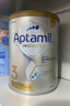 爱他美（Aptamil）白金澳洲版 幼儿配方奶粉 3段(12-36个月) 900g 澳洲白金 实拍图