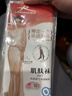 浪莎中筒丝袜女短款超薄肉色半截隐形小腿中长袜子 肤色10双 均码 实拍图