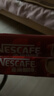 雀巢（Nestle）【樊振东同款】1+2原味低糖*速溶咖啡三合一冲调饮品90条1350g 实拍图