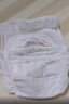 好奇（Huggies）铂金装小桃裤成长裤XXXL26片*4包(17kg以上)【透爽散热】 实拍图