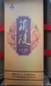 兰陵窖藏 52度500mL 白酒 浓香型 礼盒  口粮酒 送礼 粮食酒  年货 52%vol 500mL 6瓶 实拍图
