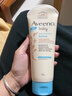 艾惟诺（Aveeno）艾维诺婴儿润肤乳儿童宝宝面霜滋润保湿防干痒身体乳227g新年礼物 实拍图