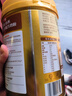 雀巢（Nestle）【侯明昊推荐】怡养金装健心中老年低GI奶粉礼盒800g植物甾醇酯 实拍图