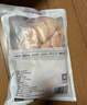 1号会员店 单冻鸡翅中大号 无保水剂 鸡肉烤鸡翅炸翅中卤鸡翅 净重3斤 实拍图