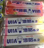 悠哈 特浓牛奶条糖抹茶味40g*3条+桃子味40g*2条 可放口红 休闲零食 实拍图