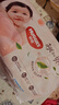 好奇（Huggies）铂金装小桃裤纸尿裤M144片(6-11kg)中号尿不湿【透爽散热】 实拍图