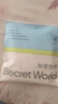 SecretWorld【孙怡同款】内裤女士小平角100全棉不卷边纯棉10a抗菌四角短裤 实拍图