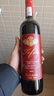 TEFITI特菲缇澳洲原瓶进口干红葡萄酒老藤西拉子红酒年货礼盒新年礼物 【精品级98%顾客选择】西拉子干红【礼盒装750ml*2瓶】 实拍图