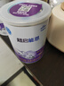 雀巢 早启能恩 特殊配方食品 早产低体重婴儿配方食品 400g 实拍图