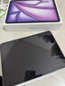 倍思iPadair7/6钢化膜iPad膜平板保护膜类AR膜【2025升级·无纹无尘仓】适用2025年款iPadAir7/6-11寸 实拍图