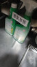 绿伞超强油烟净绿橄榄香型厨房大扫除重油污垢油烟机清洗500g×2瓶 实拍图