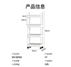 金隆兴厨房小推车置物架多层婴儿用品浴室落地蔬菜零食可移动收纳架 4层 实拍图