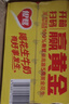 银鹭【任嘉伦推荐】花生牛奶口味复合蛋白饮料250ml*24 整箱礼盒早餐 实拍图