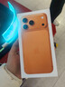 Apple/苹果 iPhone 17 Pro Max 256GB 星宇橙色 支持移动联通电信5G 双卡双待手机 实拍图