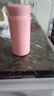 304不锈钢保温杯迷你口袋杯可爱水杯女学生高颜值便携喝水杯子 Mini保温杯粉色200ml 实拍图