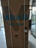 美的（Midea）508L十字门冰箱双系统双循环除菌净味大容量一级能效风冷无霜以旧换新白BCD-508WSPZM(E)国家补贴 实拍图