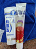 舒适达 抗敏感护龈专业修复 益周适强韧牙膏(90g+110g)新老包装随机发 实拍图