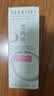 雪肌精逸透倍护柔和防晒乳50ml SPF50+ PA+++ 防晒霜滋润保湿敏肌可用 实拍图
