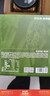 京东京造鲜来多奇亚籽150g（5g*30条） 进口原料免洗代餐膳食纤维酸奶碗 实拍图