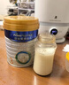美素佳儿（Friso）皇家幼儿配方奶粉 3段（1-3岁幼儿适用）400g 乳铁蛋白（新国标） 实拍图