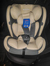 Heekin德国 儿童安全座椅汽车用0-4-12岁婴儿宝宝360度旋转ISOFIX硬接口 时尚灰(ISOFIX+360度旋转) 实拍图
