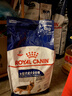 皇家狗粮 成犬狗粮 犬粮 宠物大型犬 GR26全价犬粮≥15月15KG 实拍图