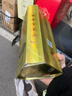口子窖 五年型 46度500ml*2 双瓶装 实拍图