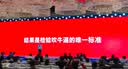 欧必米家WIFI电脑开机卡远程开关机重启电脑APP远程控制小爱同学控制 USB-WIFI旗舰版EU2 实拍图