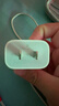 Apple/苹果 20W USB-C充电器  type-c充电器苹果手机充电器原装手机快充头 苹果17手机充电器 实拍图