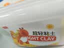 超轻粘土儿童无毒食品级24色大包装彩泥橡皮36色diy玩具3-6岁黏土 【36色盒装】收纳箱+配件模具 实拍图