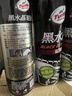 龟牌（Turtle Wax）黑水晶轮胎釉轮胎光亮剂(321001*3)650ml轮胎蜡清洁上光养护剂 实拍图