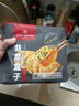 1号会员店薄皮手作韭菜盒子 480g（6只） 速食半成品早餐皮薄馅足酥香味美 实拍图