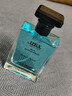 IDX蔚蓝古龙男士香水持久留香72小时木质淡香新年礼物送男友 实拍图