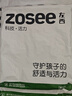 左西男童红色羽绒服冬季2025新款儿童三防加厚保暖外套潮 黑色 140 实拍图
