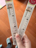 马培德（Maped）【开学必购】波浪直尺18cm 透明塑料带波浪线刻度尺绘图考试多功能尺一年级文具单把 280000CH 实拍图