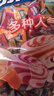 阿尔卑斯 硬糖混合口味1kg 【约260颗】休闲零食儿童水果糖果礼物 年货节 实拍图
