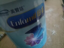 美赞臣铂睿1段 a2奶粉 婴儿配方奶粉(0-6月)850g*6罐 牛奶粉 DHA 新国标 实拍图