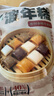 七鲜私厨 宁波五谷丰登杂粮年糕块465g 五常大米非遗速食煎烤炸蒸火锅配料 实拍图