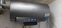 海尔（Haier）麦浪套系电热水器 国家补贴 60升DR7 富锶小蓝瓶净肤洗 3300W变频一级能效节能速热大水量家用 实拍图