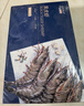 禧美海产 鲜冻大号黑虎虾 净重3斤装 45-60只/盒 单冻大虾 海鲜 年货 送礼 实拍图