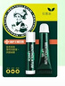 曼秀雷敦（Mentholatum）保湿滋润唇膏去死皮薄荷润唇膏+啫喱CP日防护夜修护女 实拍图