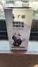 广禧优品咖啡饮品浓缩奶油1kg 浓缩植物淡稀奶油咖啡饮品专用奶伴奶茶原料 实拍图