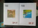 读者文摘 励志蝶变篇升级版2册 告别拖拉不再假努力 学习很苦坚持很酷 人生感悟心灵鸡汤 励志成长文学散文 青少年精选文摘 推荐12-18岁初中高中学生课外阅读 实拍图