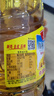 鲁花 食用油 物理压榨 剥壳去皮 葵花仁油1.6L【京东品酒会同款】 实拍图