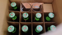 喜力经典330ml*9瓶礼盒装（内含玻璃杯2个）喜力啤酒Heineken年货送礼 实拍图